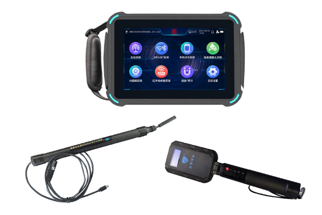 滨湖便携式防窃听窃照检测包