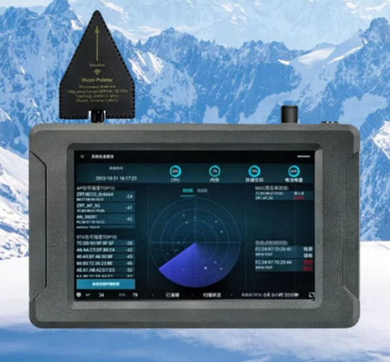 滨湖手持式手机信号源检查分析仪